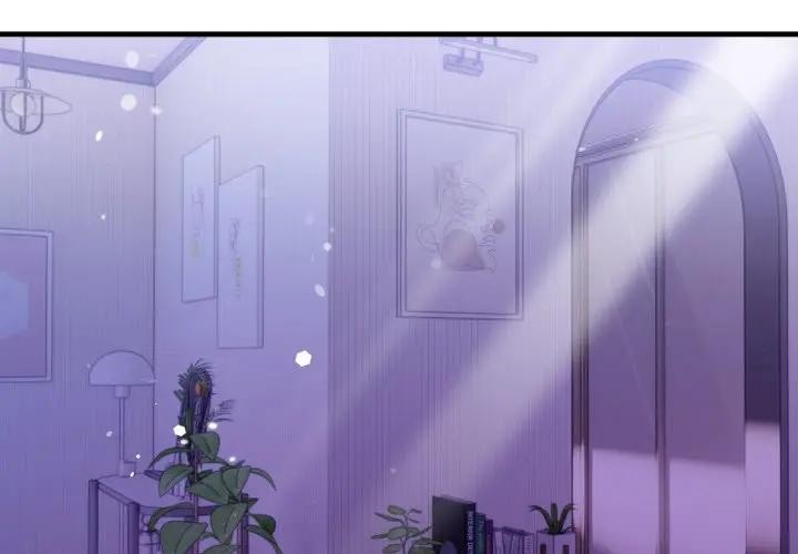 遇見美魔女房東第24話 第2頁