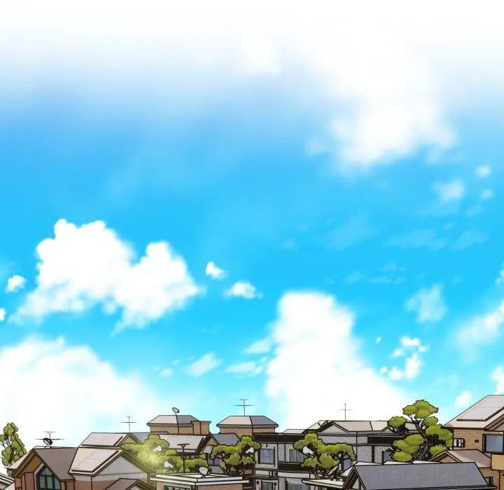 遇見美魔女房東第24話 第23頁