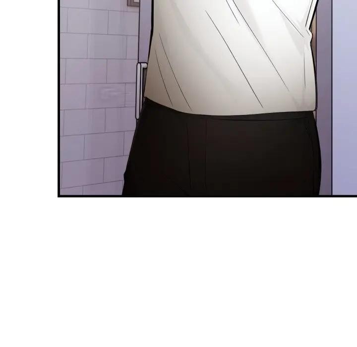 遇見美魔女房東第24話 第47頁