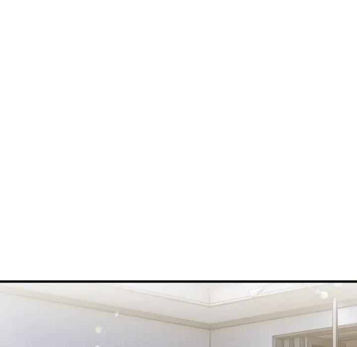 遇見美魔女房東第24話 第63頁