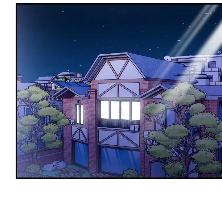 遇見美魔女房東第24話 第62頁