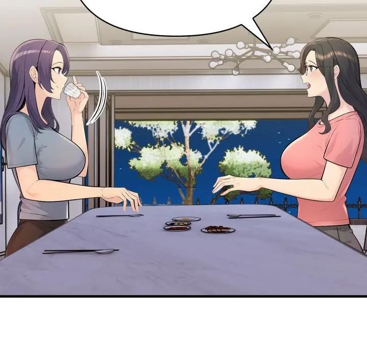 遇見美魔女房東第24話 第72頁