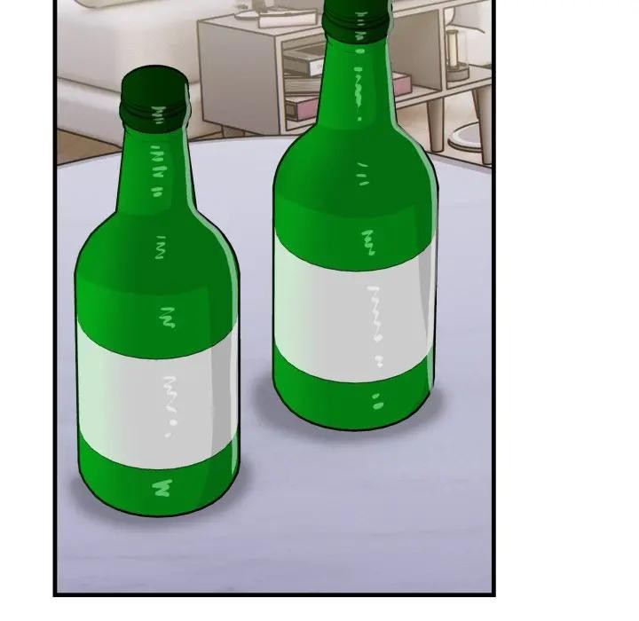 遇見美魔女房東第24話 第68頁