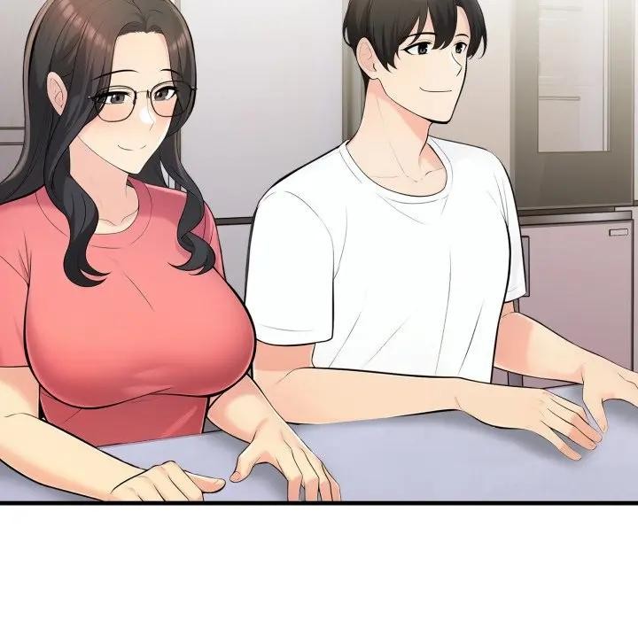 遇見美魔女房東第24話 第81頁