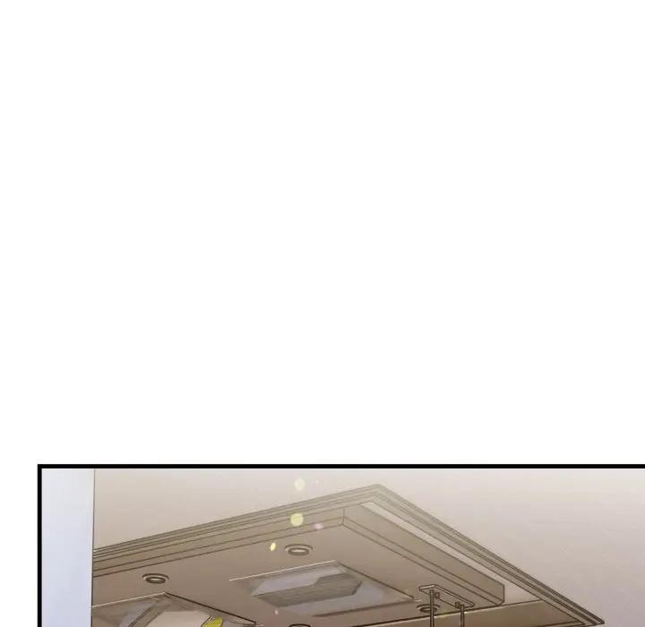 遇見美魔女房東第24話 第90頁