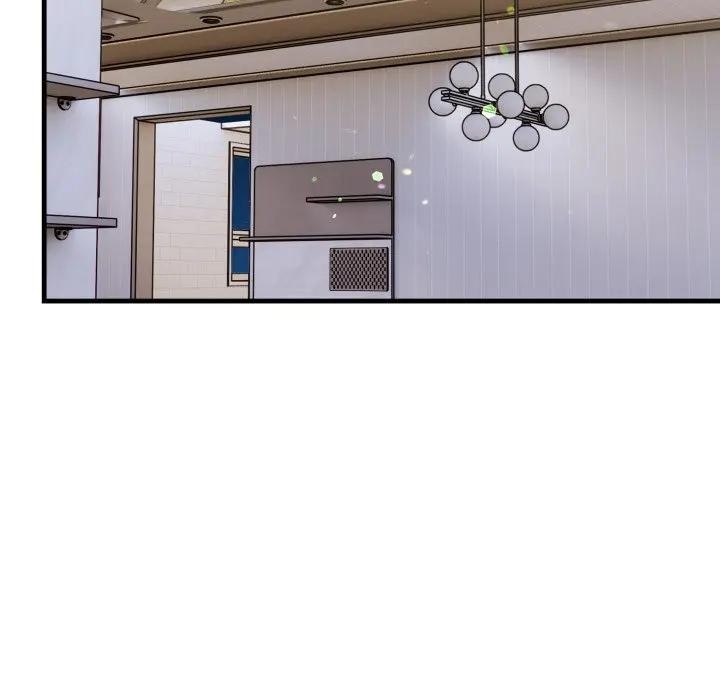 遇見美魔女房東第24話 第91頁