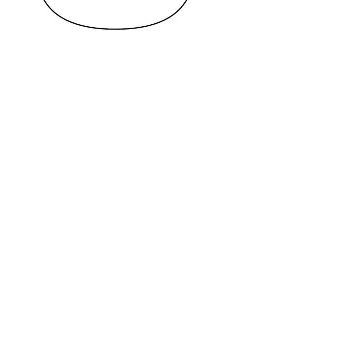 遇見美魔女房東第24話 第96頁