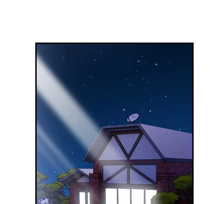 遇見美魔女房東第24話 第139頁