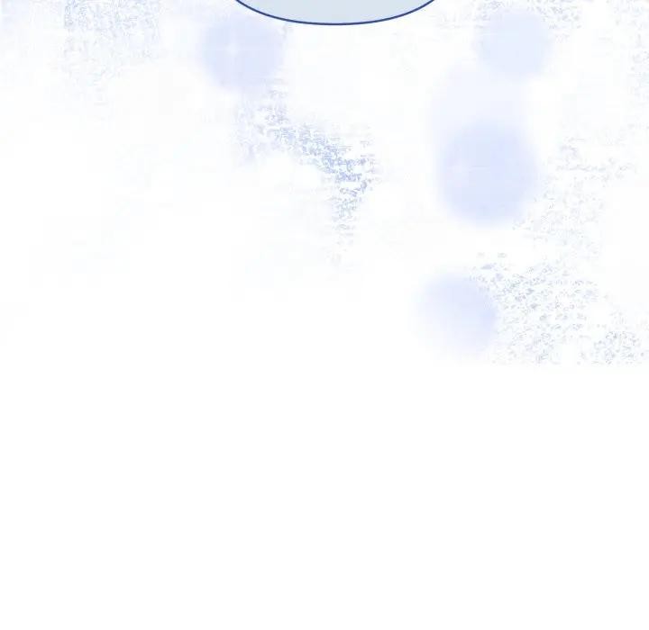 遇見美魔女房東第24話 第151頁