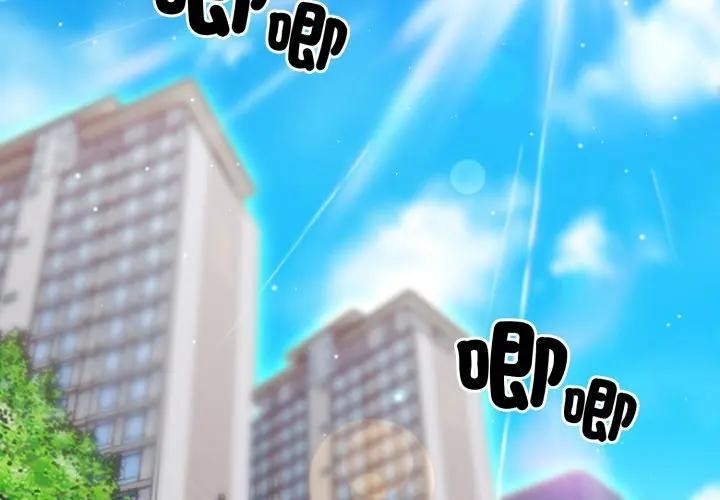 社區人妻的陷阱第1話 第2頁