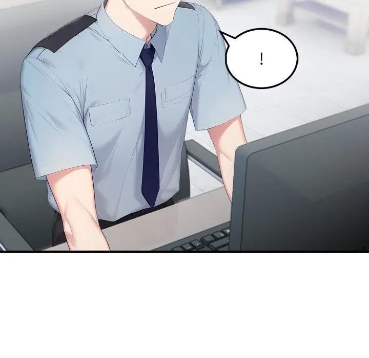 社區人妻的陷阱第1話 第6頁