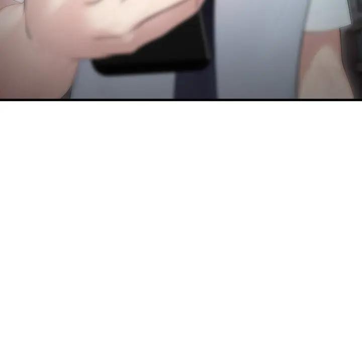 社區人妻的陷阱第1話 第16頁