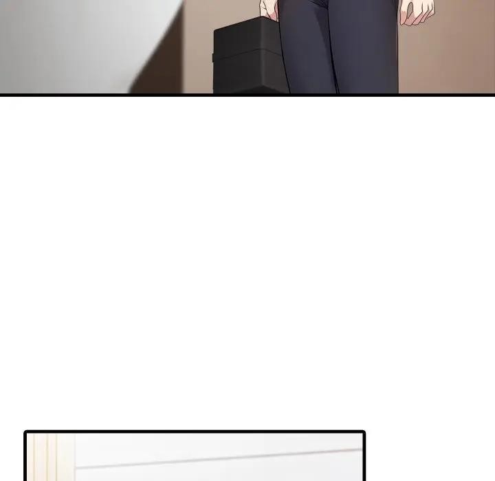 社區人妻的陷阱第1話 第32頁