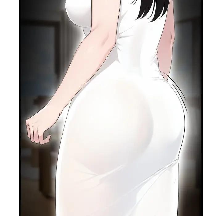 社區人妻的陷阱第1話 第29頁