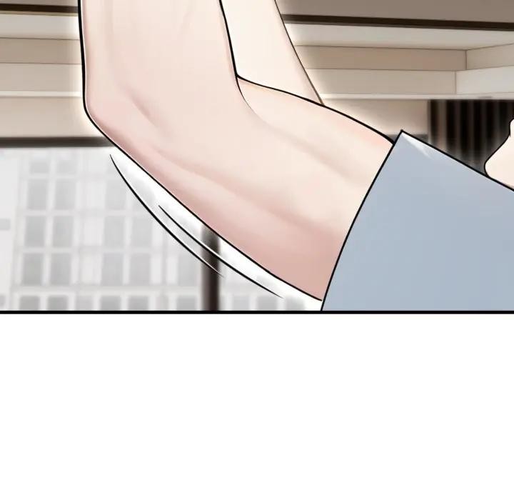 社區人妻的陷阱第1話 第44頁