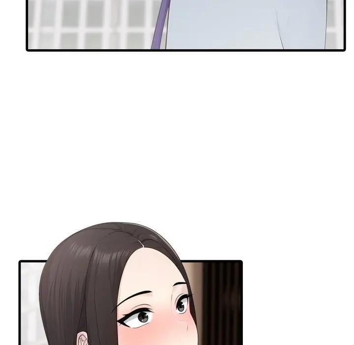 社區人妻的陷阱第1話 第41頁