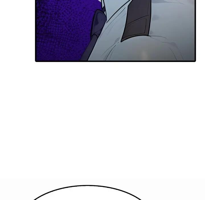 社區人妻的陷阱第1話 第49頁