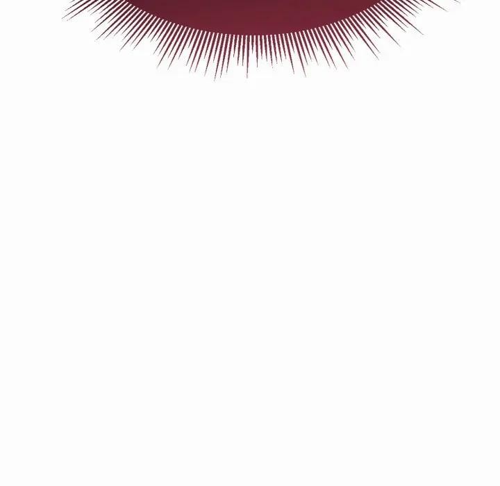 社區人妻的陷阱第1話 第54頁