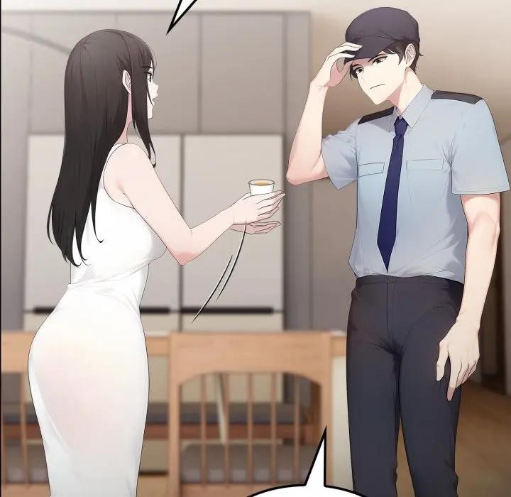 社區人妻的陷阱第1話 第57頁