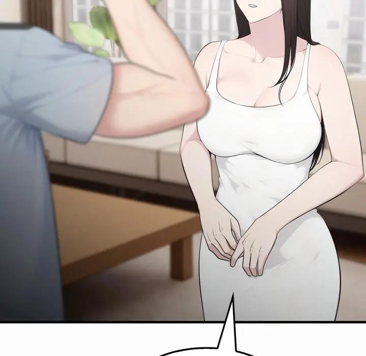 社區人妻的陷阱第1話 第62頁