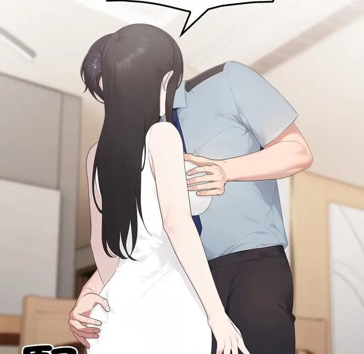 社區人妻的陷阱第1話 第72頁