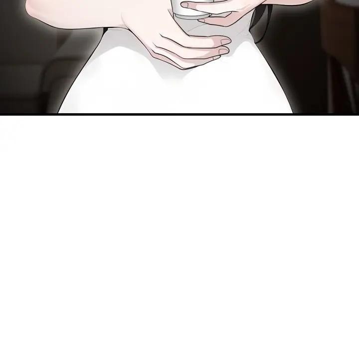 社區人妻的陷阱第1話 第86頁