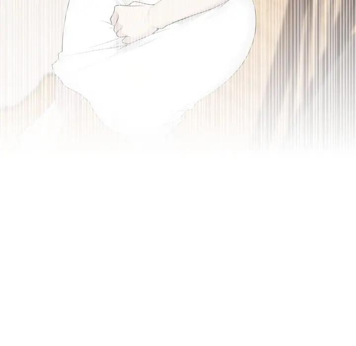 社區人妻的陷阱第1話 第79頁