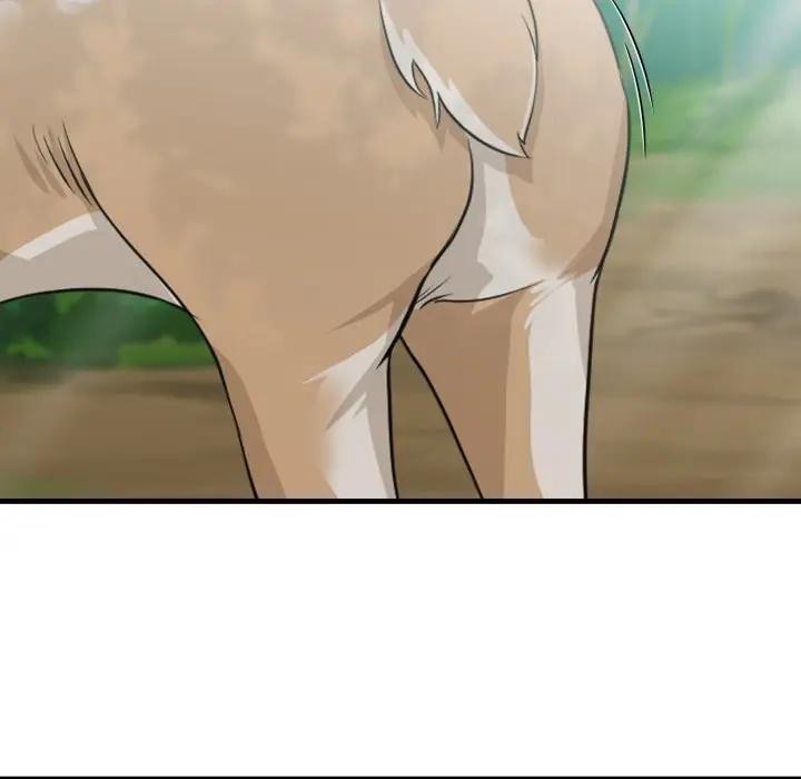 社區人妻的陷阱第1話 第106頁