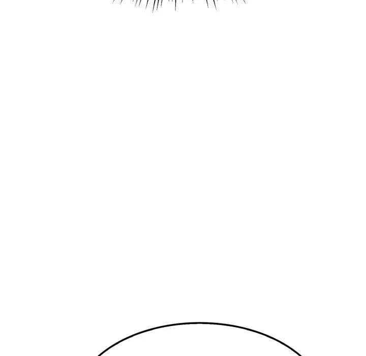 社區人妻的陷阱第1話 第109頁