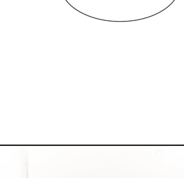 社區人妻的陷阱第1話 第116頁