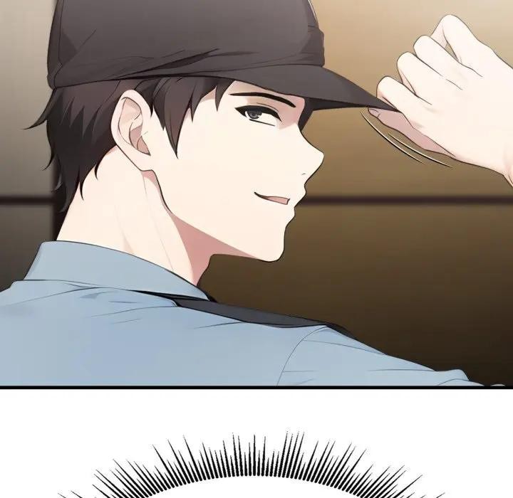 社區人妻的陷阱第1話 第120頁