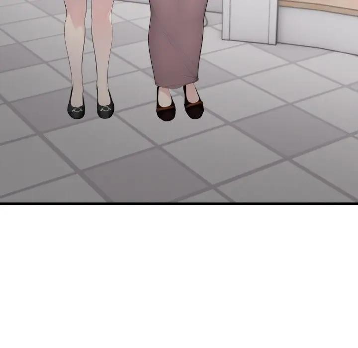 社區人妻的陷阱第1話 第128頁