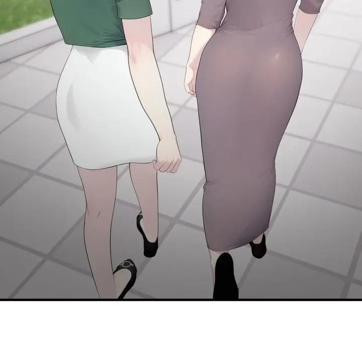 社區人妻的陷阱第1話 第132頁