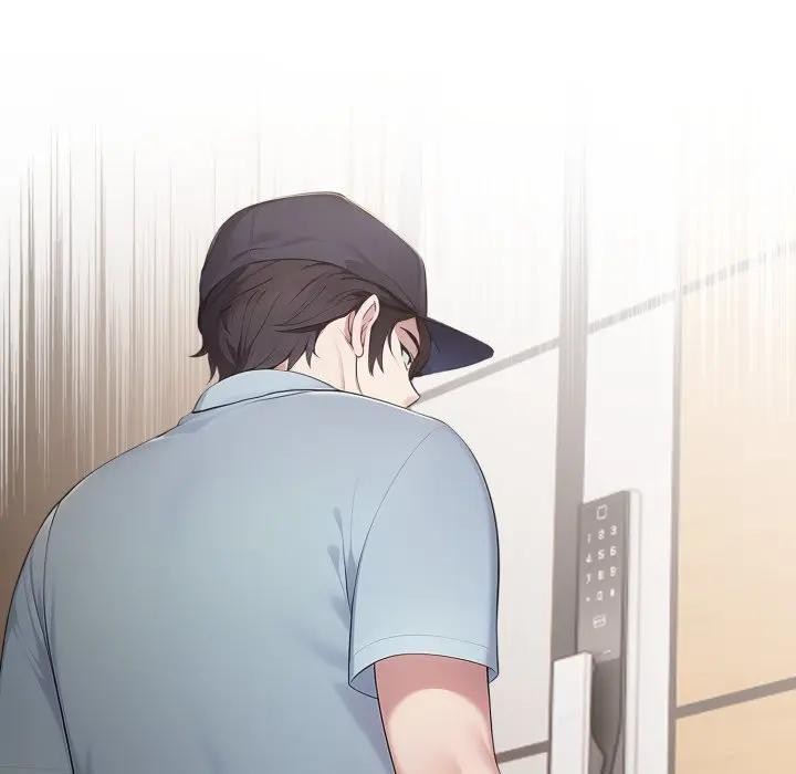 社區人妻的陷阱第1話 第135頁