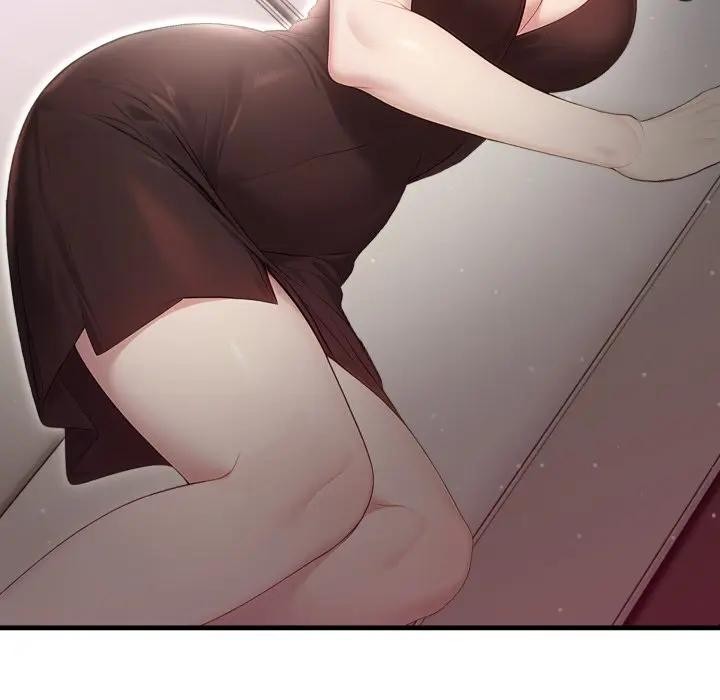 社區人妻的陷阱第1話 第141頁