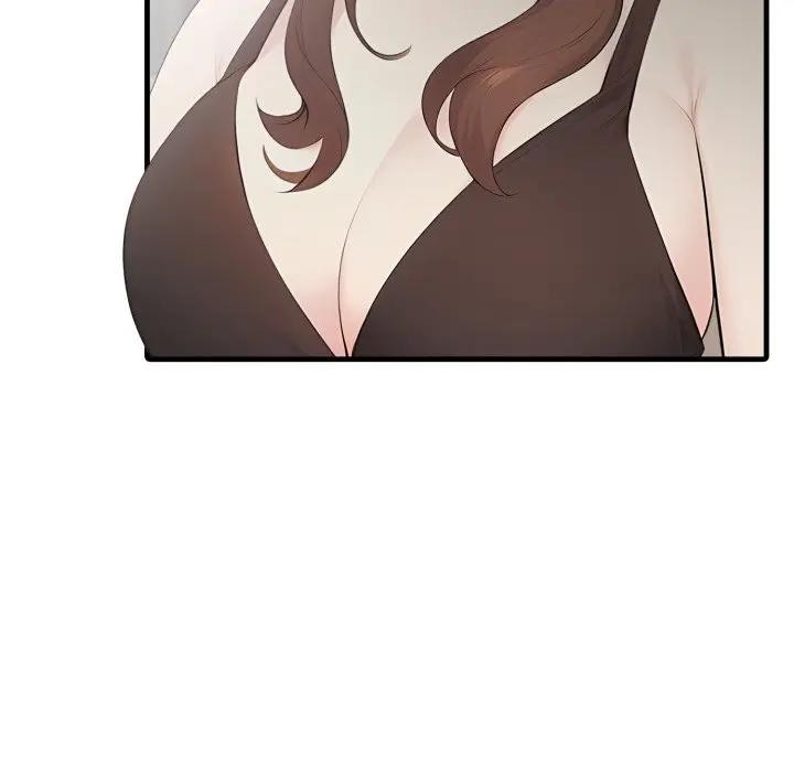 社區人妻的陷阱第1話 第150頁