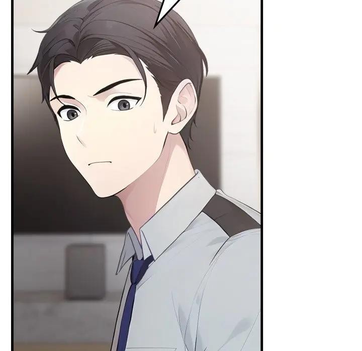 社區人妻的陷阱第1話 第148頁