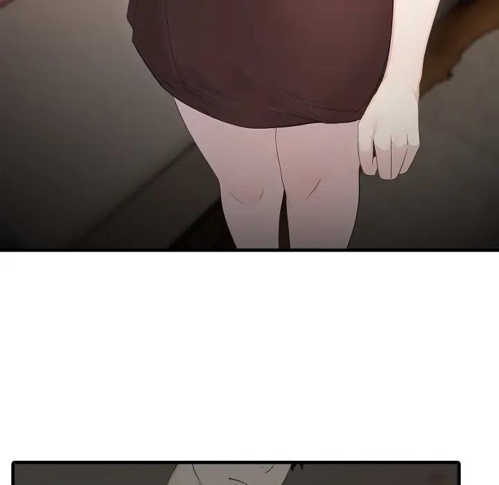 社區人妻的陷阱第1話 第156頁