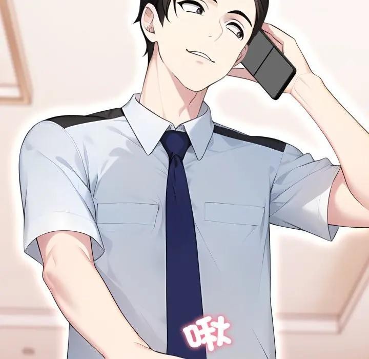 社區人妻的陷阱第1話 第176頁