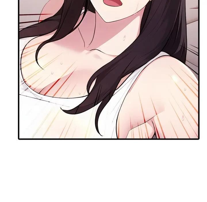 社區人妻的陷阱第2話 第72頁