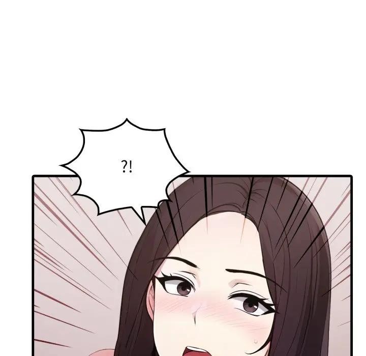 社區人妻的陷阱第2話 第71頁