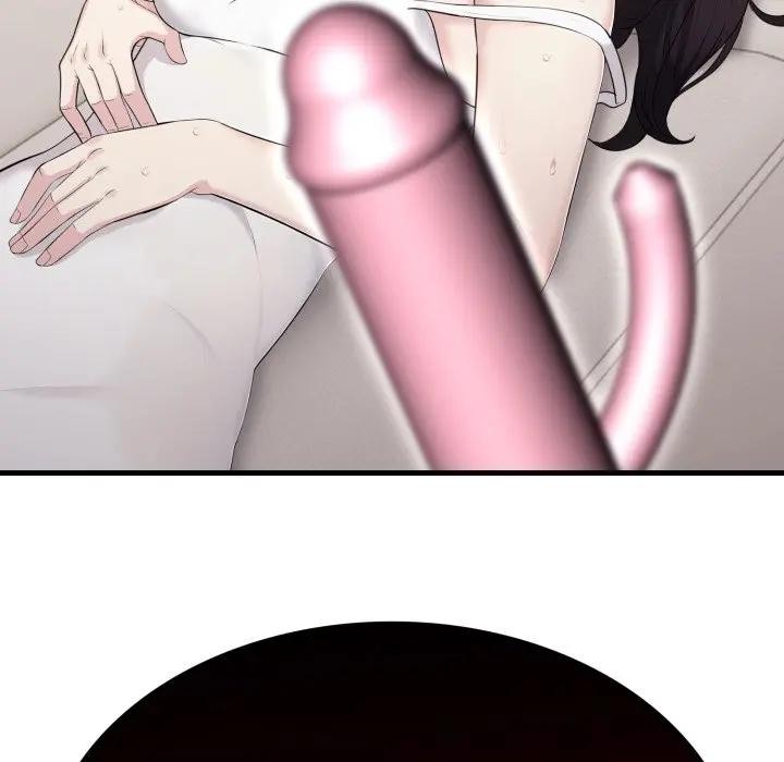 社區人妻的陷阱第2話 第99頁