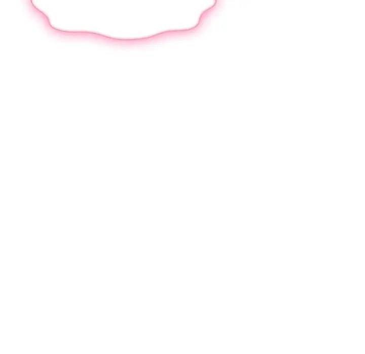 社區人妻的陷阱第2話 第161頁