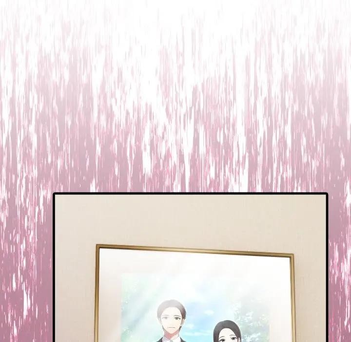 社區人妻的陷阱第2話 第171頁