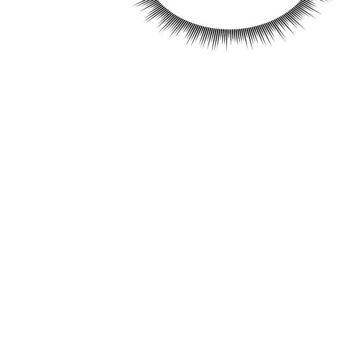 社區人妻的陷阱第3話 第10頁