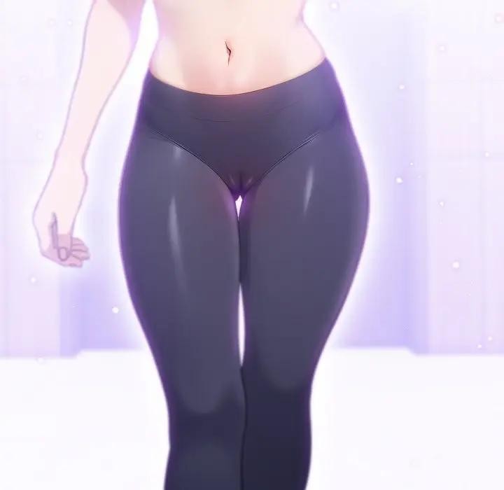 社區人妻的陷阱第3話 第17頁