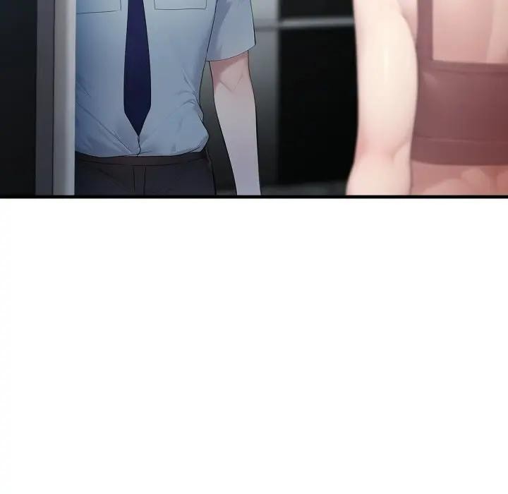 社區人妻的陷阱第3話 第15頁