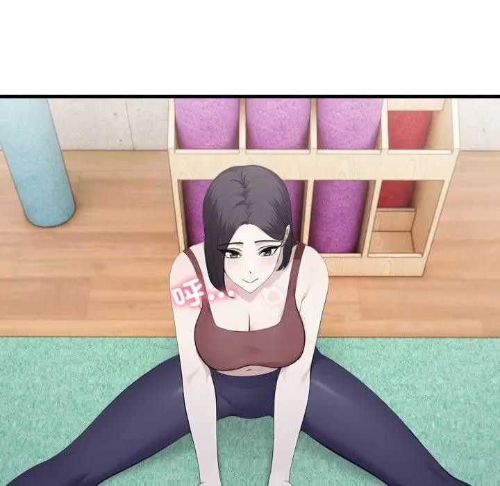 社區人妻的陷阱第3話 第33頁