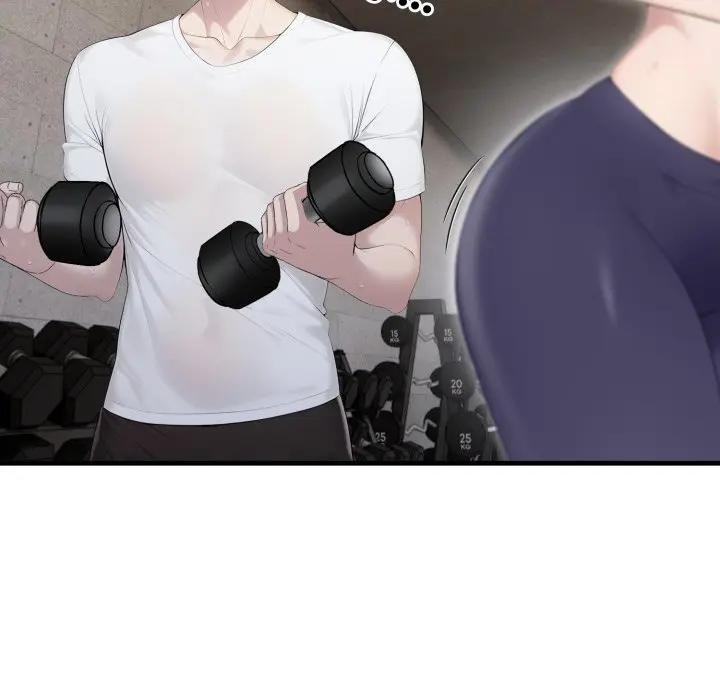 社區人妻的陷阱第3話 第32頁