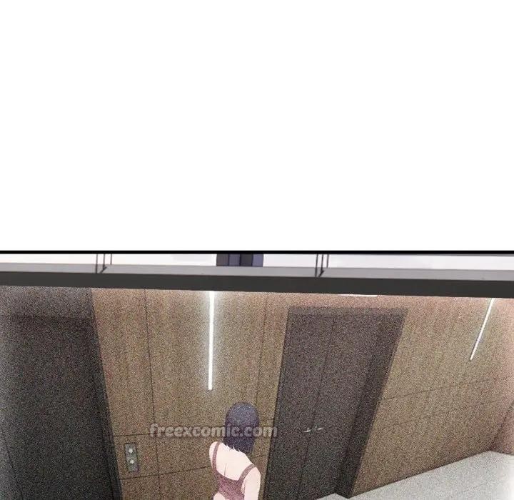 社區人妻的陷阱第3話 第42頁